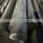 HOT seller HOT rolled 6.5mm  carbon steel  rod