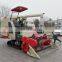 Automatic Discharge Farm Paddy Rice Wheat Combine Harvester / Corn Wheat Harvesting Machine Small Mini Combine Harvester Price