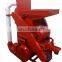 Sale  small model  high quality  peanut sheller machine