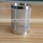 china Slow Juicer Fine Mesh Screen Strainer Filter with Small Hole