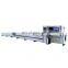 High Safety Level metal tube fiber laser cutting machine