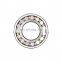 spherical roller bearing 22220 CCK/W33+H 320 bearing 253518