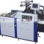 Fully Automatic Laminator Hydraulic Heat Press Paper Laminating Machine YFMA-540