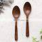 2022 Amazon Trend Wooden Spoon, Kitchen Coffee Spoon, Wenge Small Wooden Spoon