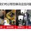 RunDianXinTong RDXT Anaerobic Planar Sealant RDXT-515/$25.6
