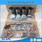 FAW Jiefang Xichai diesel engine spare parts