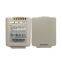 High quality wholesale Mindray Li21i001b 1ICP5/51/55-2 defibrillation Battery Li-ion 3.8V 3800mAh 14.44Wh