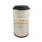 All Kinds Of Truck Spare Parts 1109070-55a Air Filter For Weichai Diesel Engine, Faw Jiefang Truck