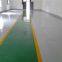 Hot Sale 2 Part Water Based Epoxy Paint 2 Part White Epoxy Paint 2K Epoxy Floor Paint Epoxy Floor Coating