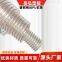 Woodworking machinery dust removal ventilation pipesPU steel wire telescopic hoseThickened transparent polyurethane anti-abrasion suction tube