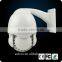 H.265 4.0MP PTZ Camera HD IP Mini IR High Speed Dome Camera H.265 Network Camera PTZ