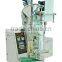 XFL-F flavoring packing machine