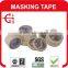 Customized High Temperature Resist Masking Tape