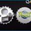 Magnetic adsorption cap bottle opener