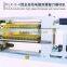 spiral knife cutting machine