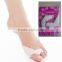 hallux valgus bunion punta separatore toe separator foot care ks 048