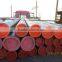 GOST 11249 - 80 Steel rolled up soldered double-layer tubes