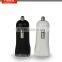 Factory Wholesale Car Charger QC 2.0 Quick USB Charger 2.4A Mobile Phone Battery Charger