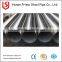 Wholesale factory 316L seamless stainless steel pipe for construction