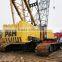 Used Japanese Crawler Crane 300 ton P&H 5300 for sale
