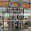 YB-520 machine manufacturers multiheads weigher packing machine 2 function in one machine