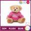 ICTI and Sedex audit wholesale bear soft toys in t shirts 30cm