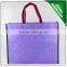 High Quality cheaper non woven bag make in ultrasolic machine