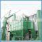 Wood Dust Collector Machine