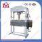 MDYy power operated hydraulic press