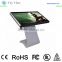 Multi-touch Capacitance Panel Touch Screen table stand android touch screen LCD display                        
                                                                                Supplier's Choice
