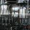 beverage filling machine