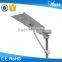 high power CE/RoHS bridgelux chip 20w led solar street light, solar street lamp/led solar street lighting/
