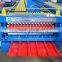 18 rollers corrugated metal roof sheet making machine auto control                        
                                                                                Supplier's Choice