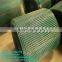 Powder coated wire mesh panel / decorative wire mesh / welded wire mesh----WMSL026