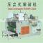 High Speed Automatic Folder Gluer with Crash-Lock Bottom