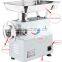 TK-32 Heavy Duty Commercial Meat Grinder CE Approved