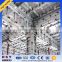 Manufacturer supplier superior quality Aluminium Formwork Concrete