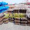 i section steel for sale/ ms i section