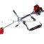 4-Stroke High Quality Manual Brush Cutter