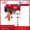 single/double hook 100-1000KG PA Type Micro Electric Wire Rope Hoist