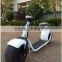citycoco/seev/woqu 2 wheel self balancing mobility electric chariot covered electric scooter