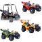 Perfect gift for kids ride on jeep RC Ride on jeep car JJ013