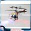 2016 Child's Play Toys Water Squirt Flying Helicopter Plane with water pistol