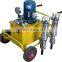Rock Splitting Machine/ Demolition Hydraulic Wedges Drilling Method