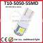 Factory most popular Led AUTO bulb T10 5smd t10 5w5 car led auto bulb