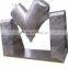 Factory supply three dimensional swing industrial powder mixter