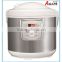 1.0L gold round rice cooker with 20 programs, LED display, Russian best seller