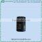 china suppliers screw air compressor oil filter JOY 1614 8747 99 for atlas air compressor