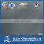plain weave interlining functional interlining manufacture 7739