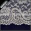 Lace guipure plum eyelash design african plied yarn mini wideth 100% nylon lace fabric hot selling for dresses trim 5914